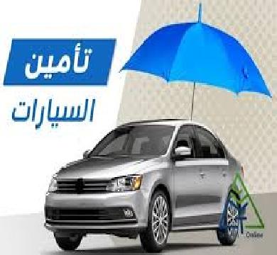 تامين إجباري لـ 38135 مركبة "زيرو" خلال نوفمبر